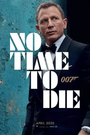 POSTER James Bond